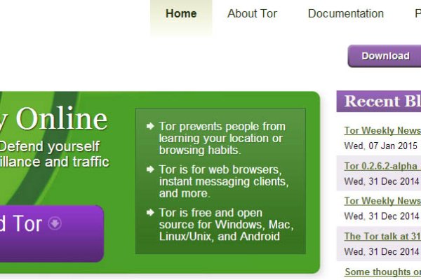 Как зайти на кракен через тор