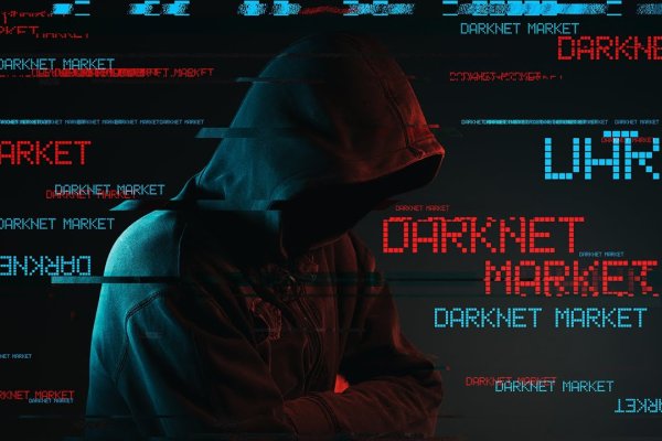 Kraken darknet зеркала кракен обход