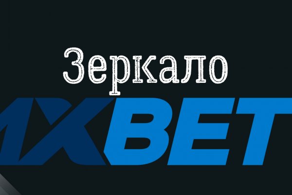 Кракен вход kr2web in