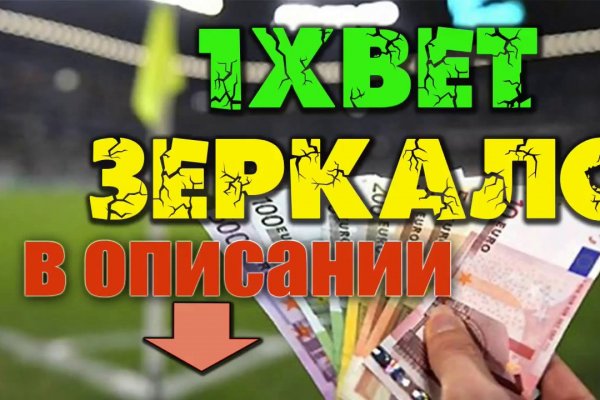 Актуальная ссылка на кракен в тор 2krnmarket