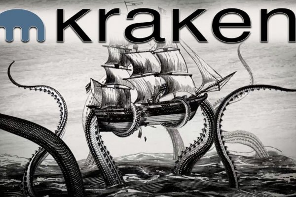 Kraken darknet