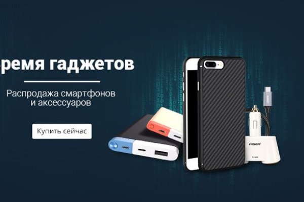 Кракен вход ссылка kraken torion net