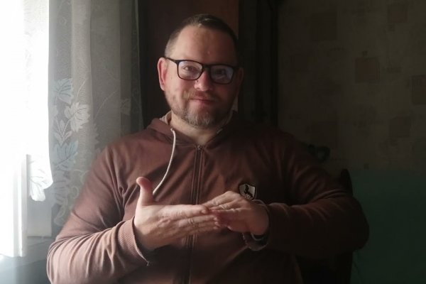 Kraken россия