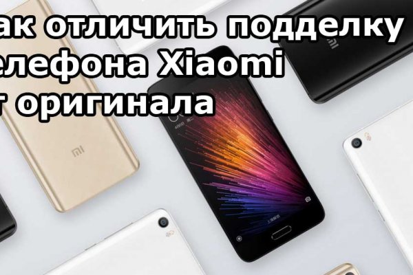 Кракен вход магазин kraken17ate pro