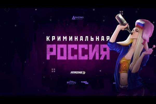 Кракен ссылка на тор официальная онион