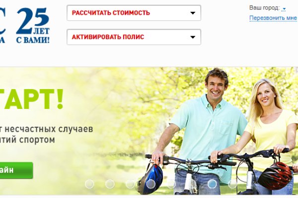 Как зайти на кракен через тор браузер