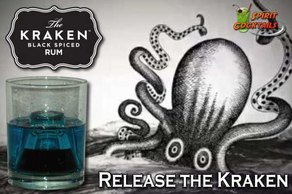 Kraken 6 at