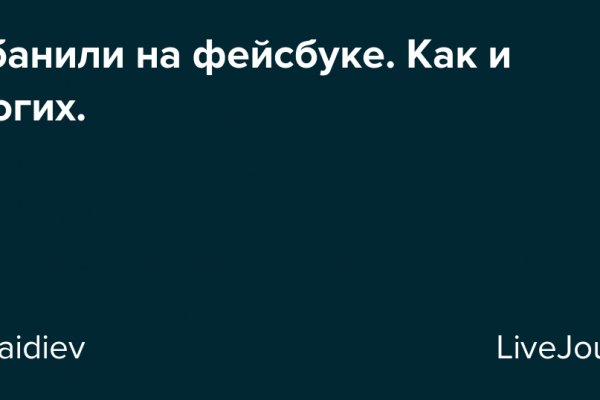 Кракен как зайти через тор браузер