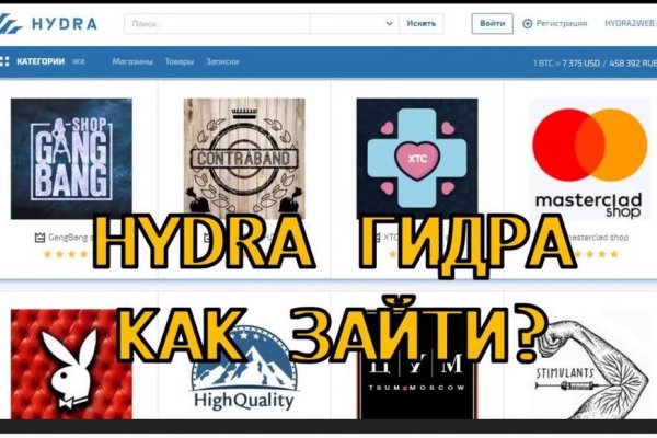 Kraken darknet зеркала