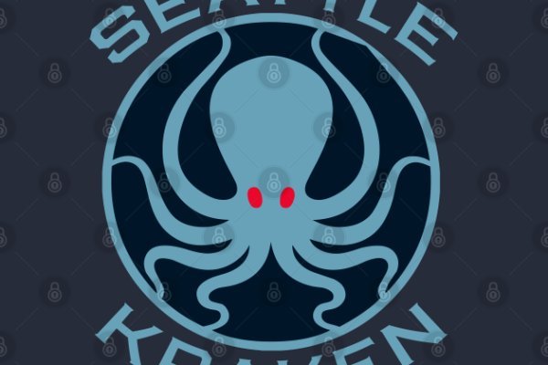 Kraken https что это