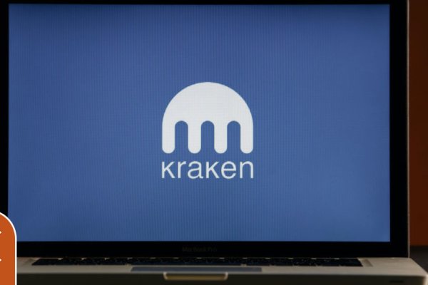 Kraken 21at