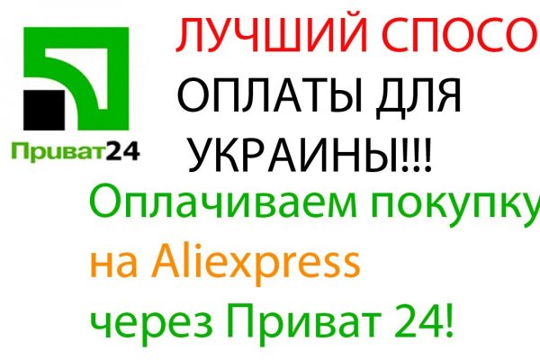 Кракен мефедрон