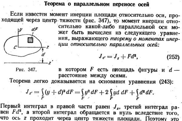 Кракен сайт