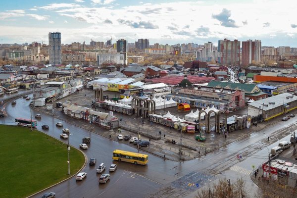 Ссылка на кракен в браузере